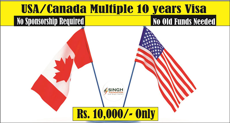 2. Get 10 years multiple visa in 10,000/- only 2. Get 10 years multiple visa in 10,000/- only