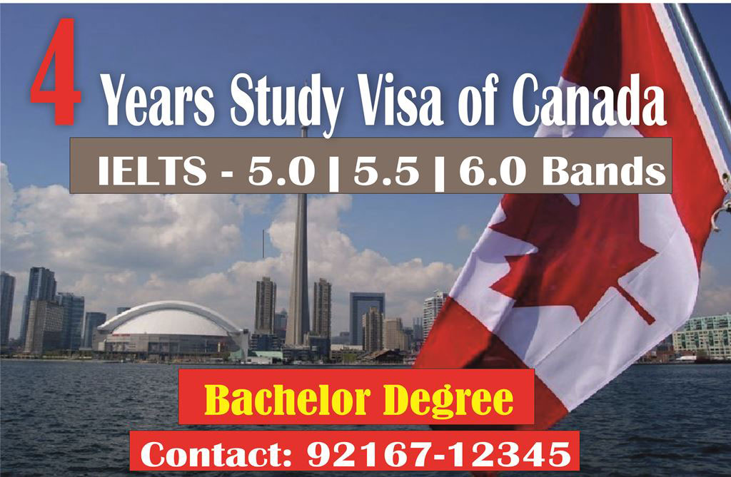 5. Now get 4 years Canada Study Visa 5. Now get 4 years Canada Study Visa
