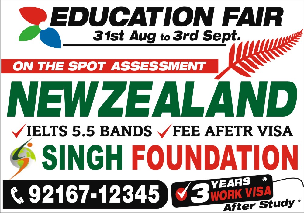 6. New Zealand Education Fair 6. New Zealand Education Fair